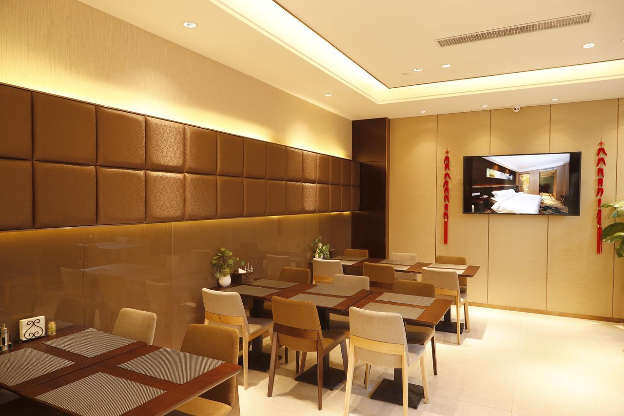 Metropolo, Nanjing, Hundred Lakes Nanquim Exterior foto