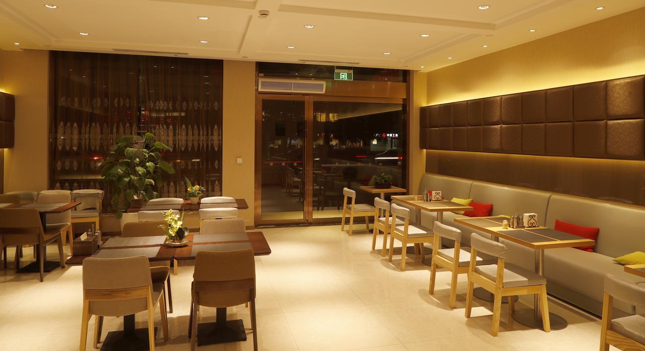 Metropolo, Nanjing, Hundred Lakes Nanquim Exterior foto