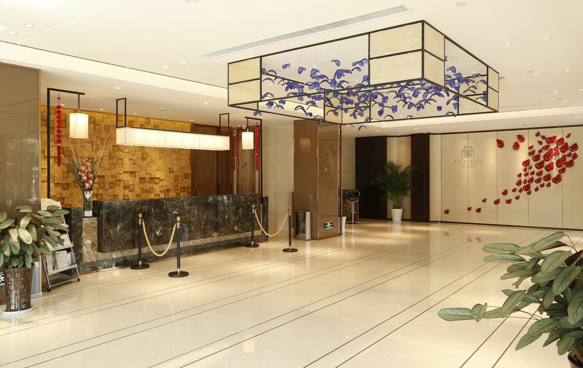 Metropolo, Nanjing, Hundred Lakes Nanquim Exterior foto